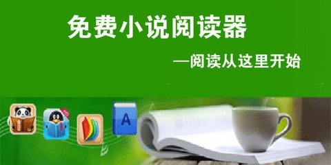 爱游戏体育平台赞助的马竞